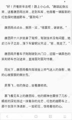 乌兹别克斯坦签证材料多吗